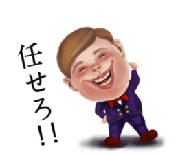 The mysterious world of Meri2 sticker #9641700