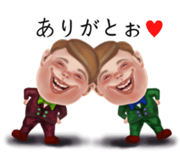 The mysterious world of Meri2 sticker #9641701