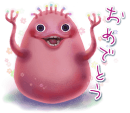 The mysterious world of Meri2 sticker #9641706