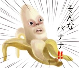 The mysterious world of Meri2 sticker #9641709