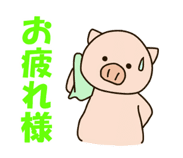 BATOMIN pig sticker #9641770