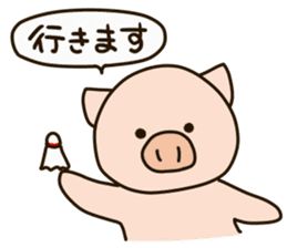 BATOMIN pig sticker #9641774