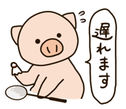 BATOMIN pig sticker #9641775