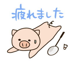 BATOMIN pig sticker #9641779