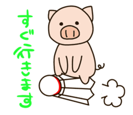 BATOMIN pig sticker #9641782