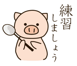 BATOMIN pig sticker #9641795