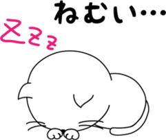 nekoyama-san ver.4 sticker #9641814