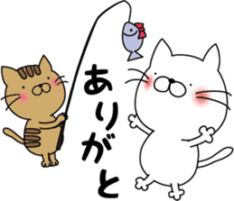 nekoyama-san ver.4 sticker #9641818