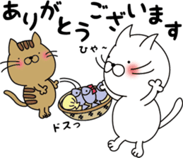 nekoyama-san ver.4 sticker #9641819