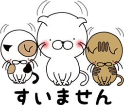 nekoyama-san ver.4 sticker #9641821