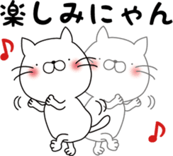 nekoyama-san ver.4 sticker #9641824