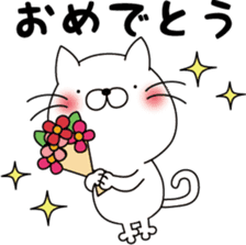 nekoyama-san ver.4 sticker #9641826