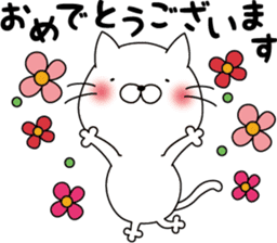 nekoyama-san ver.4 sticker #9641827