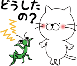 nekoyama-san ver.4 sticker #9641828