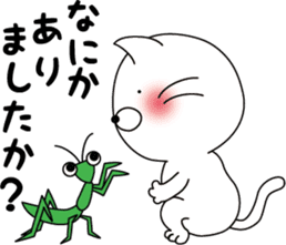 nekoyama-san ver.4 sticker #9641829