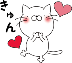 nekoyama-san ver.4 sticker #9641832