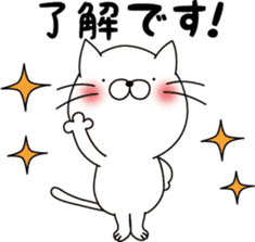 nekoyama-san ver.4 sticker #9641835