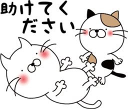 nekoyama-san ver.4 sticker #9641836