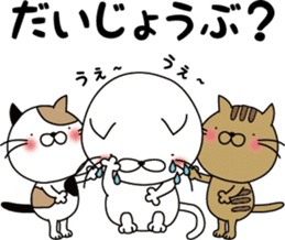 nekoyama-san ver.4 sticker #9641838