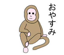 Barely animal sticker #9641890