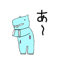 Barely animal sticker #9641892