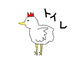 Barely animal sticker #9641900