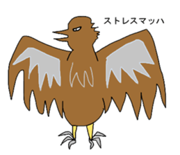 Barely animal sticker #9641904