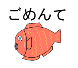 Barely animal sticker #9641905