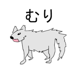 Barely animal sticker #9641906