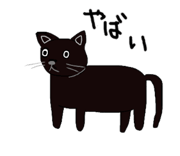 Barely animal sticker #9641907