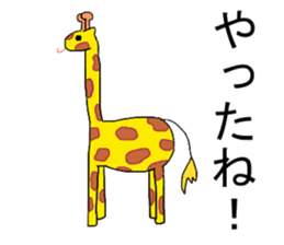 Barely animal sticker #9641908