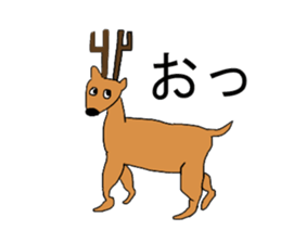 Barely animal sticker #9641909