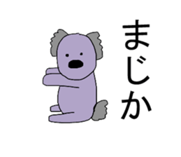 Barely animal sticker #9641910