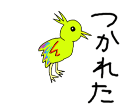 Barely animal sticker #9641913