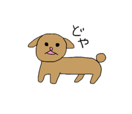 Barely animal sticker #9641921