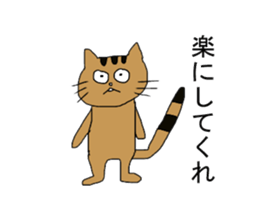 Barely animal sticker #9641922