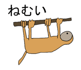 Barely animal sticker #9641924