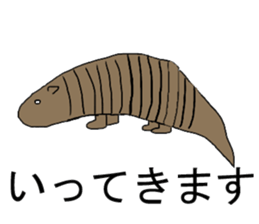 Barely animal sticker #9641926