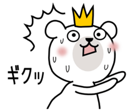 Bear Bear 5st sticker #9641933