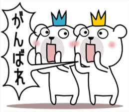 Bear Bear 5st sticker #9641936