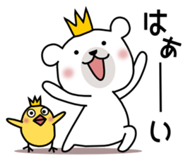 Bear Bear 5st sticker #9641937