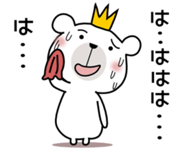 Bear Bear 5st sticker #9641941