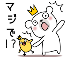 Bear Bear 5st sticker #9641942