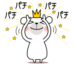 Bear Bear 5st sticker #9641946