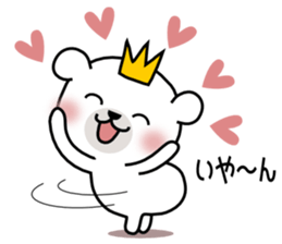 Bear Bear 5st sticker #9641948