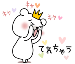 Bear Bear 5st sticker #9641949