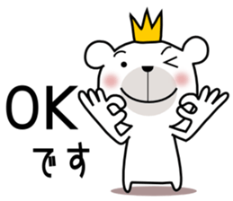 Bear Bear 5st sticker #9641952