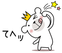 Bear Bear 5st sticker #9641953