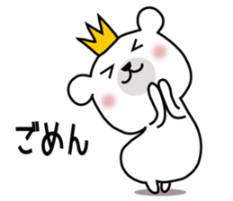 Bear Bear 5st sticker #9641954