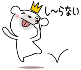 Bear Bear 5st sticker #9641955